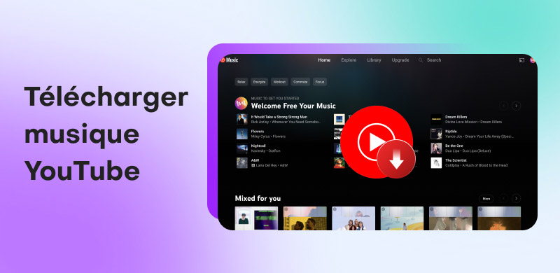 Télécharger la musique YouTube